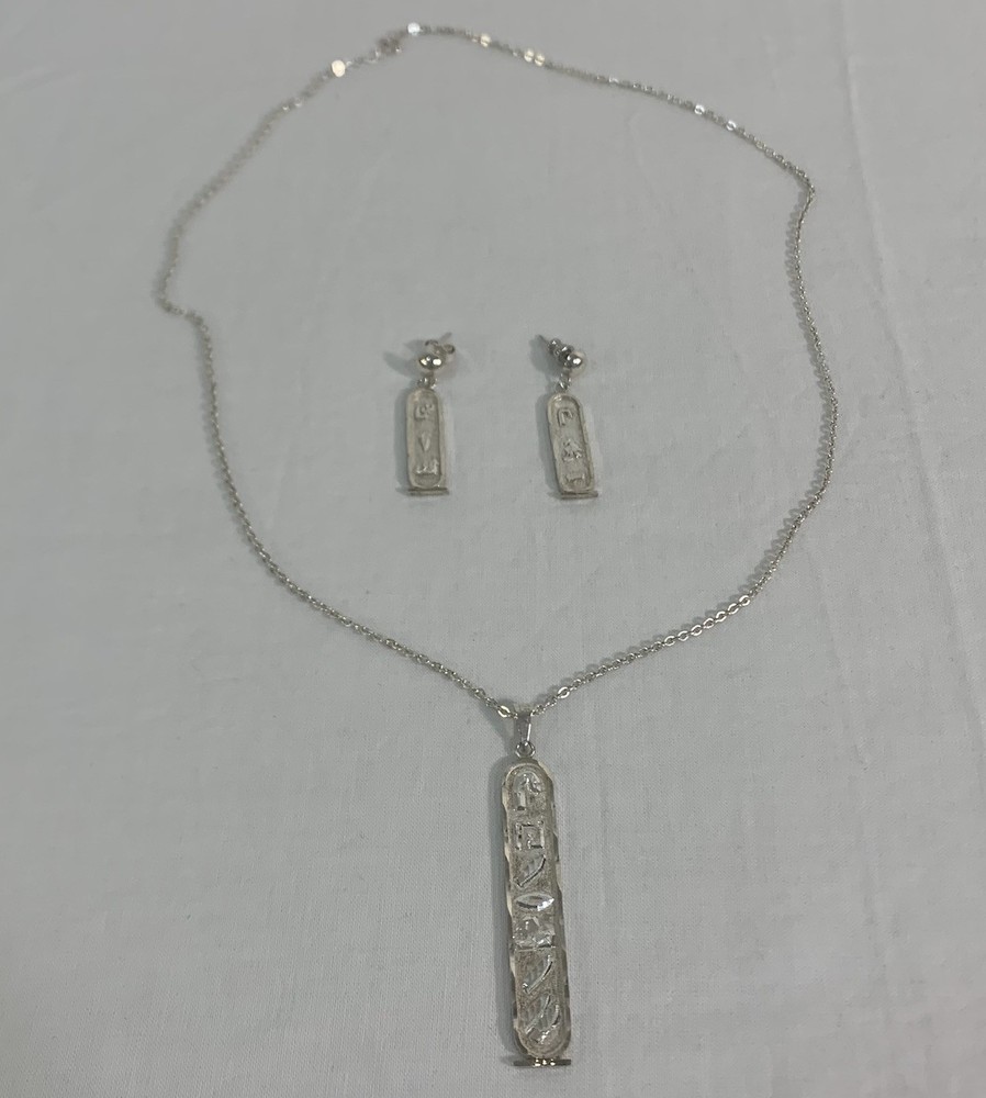 VTG Sterling Silver 925 Egyptian Cartouche Pendant Necklace And Earring Set READ