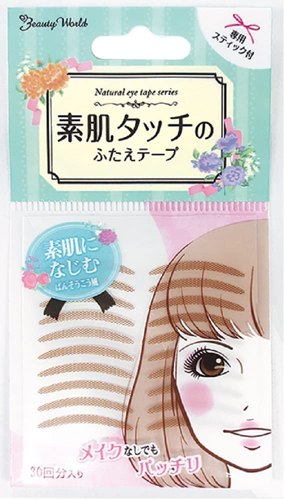 Japan Health and Beauty - Nie Tape of BW Natural Eye Tape Bare Skin Touch ENT350