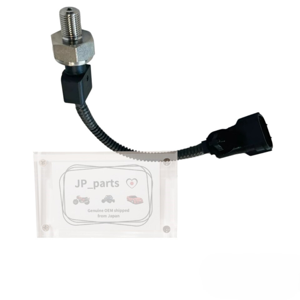 New LEXUS Genuine Fuel Pressure Sensor