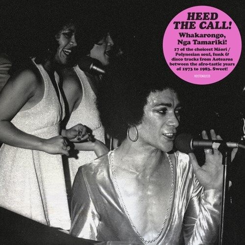 VARIOUS ARTISTS HEED THE CALL! NEW CD