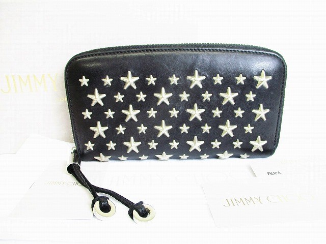 Jimmy Choo Black Leather Long Wallet with Metal Studs for Men and Women