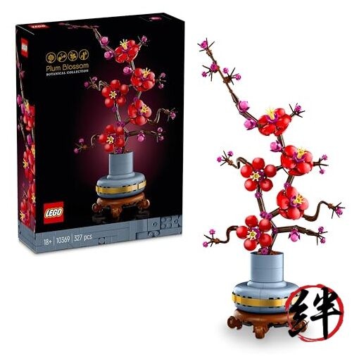 LEGO Botanicals: Plum Blossom (10369)