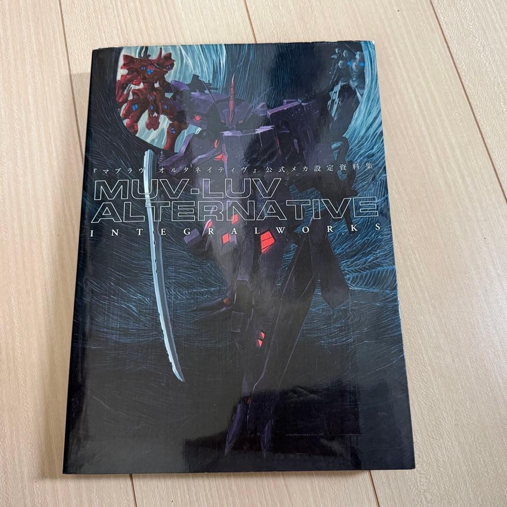MuvLuv Alter NatuV Official Mecha Design Works Art Book  Minor Wear