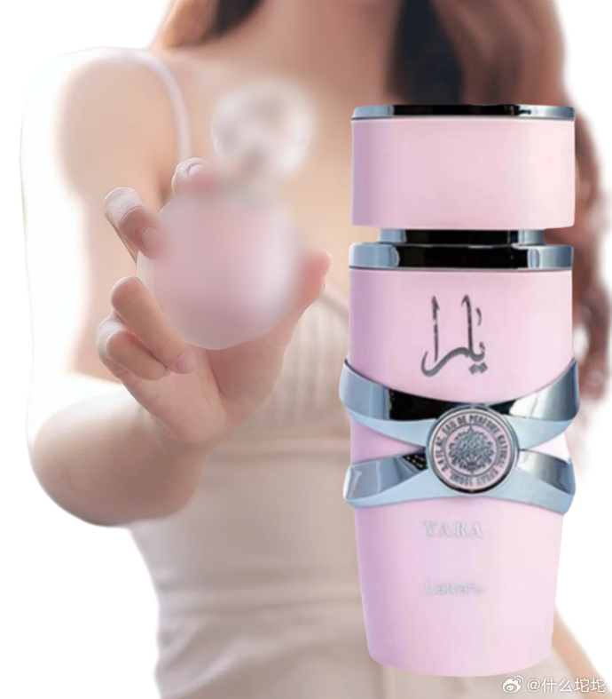 Valentine's Day Yara by Lattafa Perfumes | Eau De Parfum - 100ml (3.4 fl oz) |