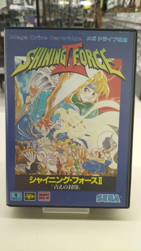 SEGA Shining Force II Mega Drive Software