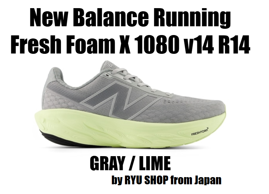 New Balance Men's Running Shoe Fresh Foam X 1080 v14 R14 M1080R14 2E GRAY / LIME