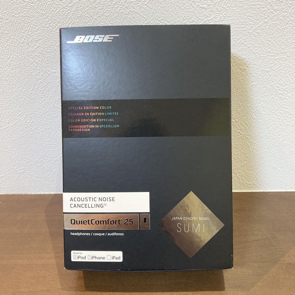Bose QuietComfort 25 Noise-Cancelling Headphones - Japanese Sumi Edition for Superior Sound & Comfort