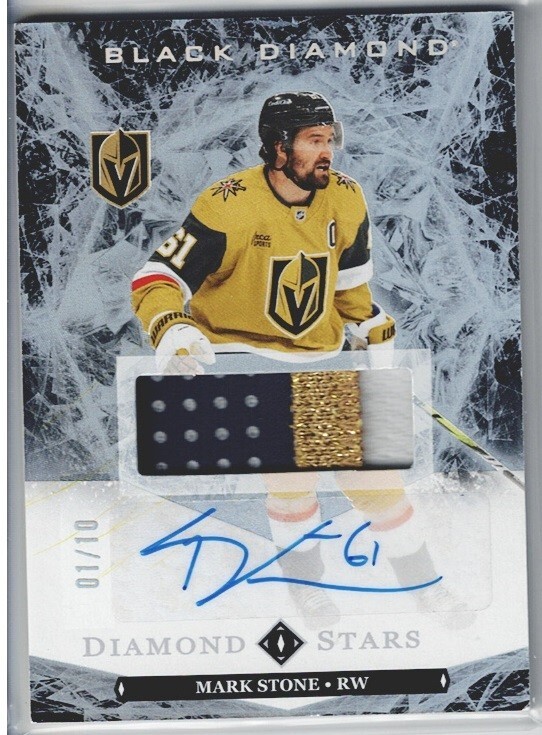 24-25 UD Black Diamond Mark Stone Patch Auto 1/10 SSP Premium Stars BDS-MS