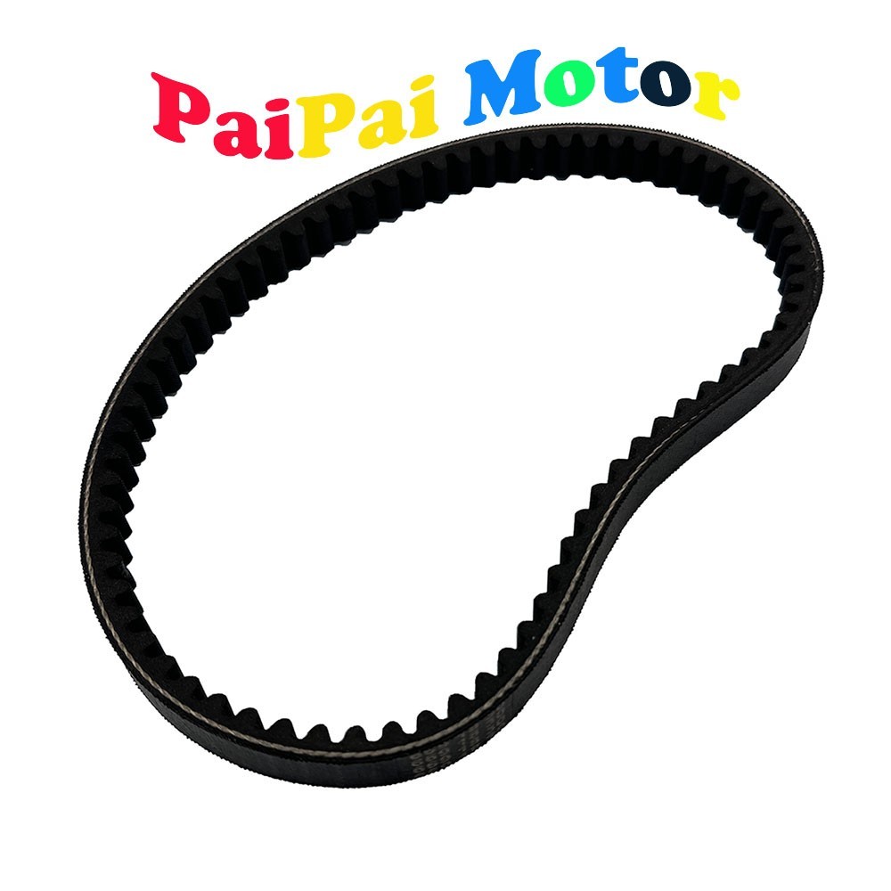 GY6 49cc 50cc Scooter Moped ATV GoKart Drive Belt 669 18 30