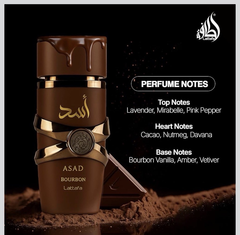 Lattafa Asad Bourbon Eau de Parfum Spray 3.4 Ounce 100 ml