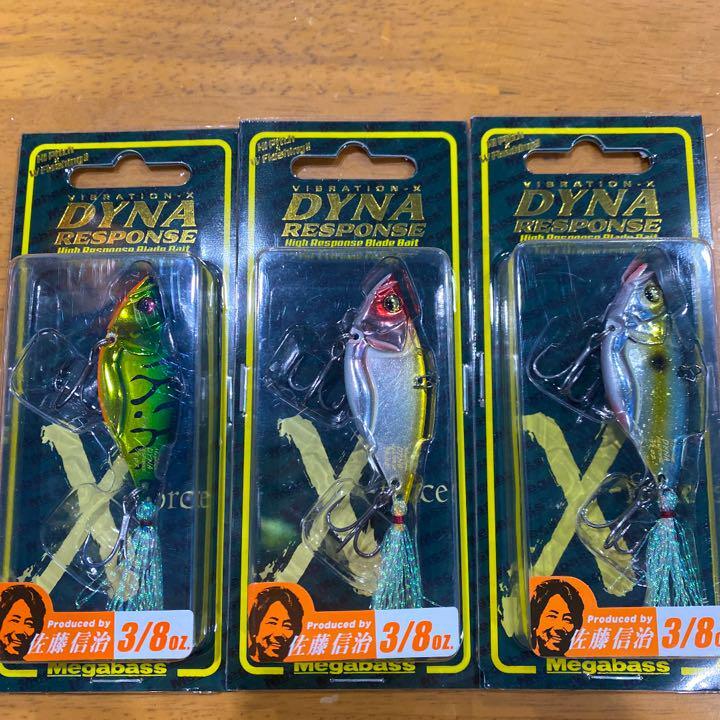 Fishing Lure Megabass Dynaresponse 3/8Oz 4 6 9