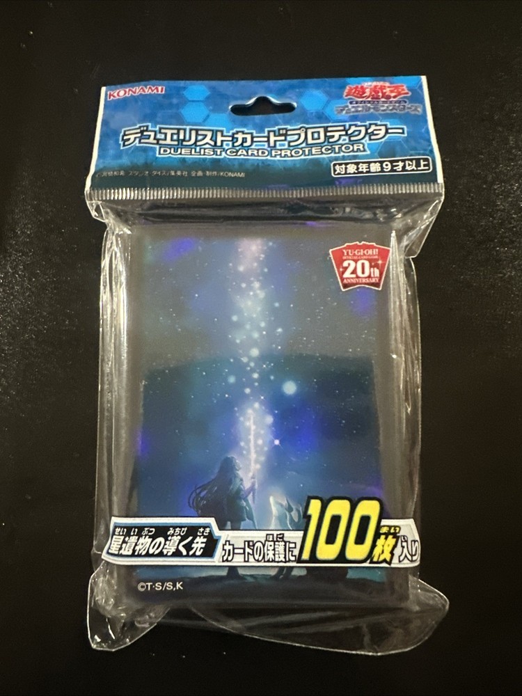 YuGiOh Konami World Legacy Sleeves 100pc Factory Sealed 20th Anniversary