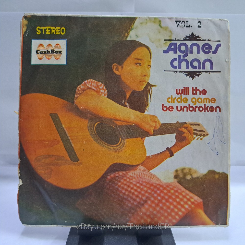 AGNES CHAN /COLOURS /YOU'VE GOT A FRIEND / THAI EP 7