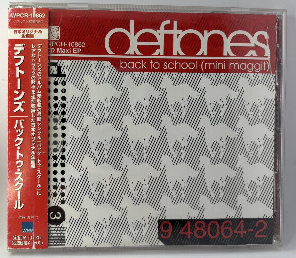 DEFTONES Back To School CD Japanese IMPORT with OBI Strip Alternative Metal RARE-image