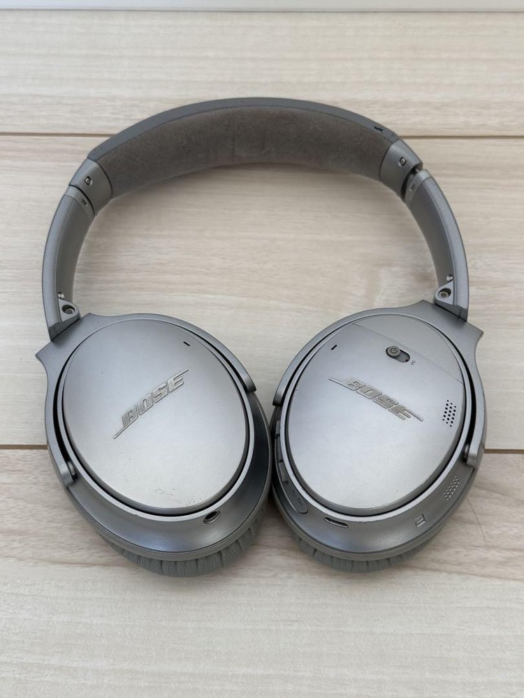 Bose QuietComfort 35 Silver Noise-Cancelling Headphones Discontinued Model