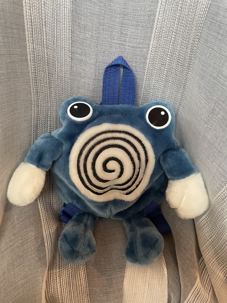 Vintage Pokemon Poliwhirl Plush Backpack (ULTRA RARE)
