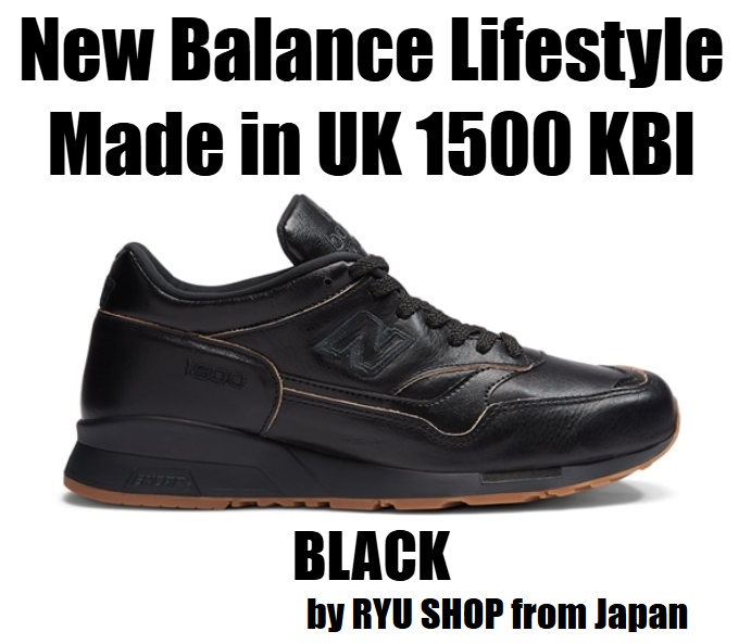 New Balance Unisex Lifestyle shoes Made in UK 1500 KBI U1500KBI D BLACK