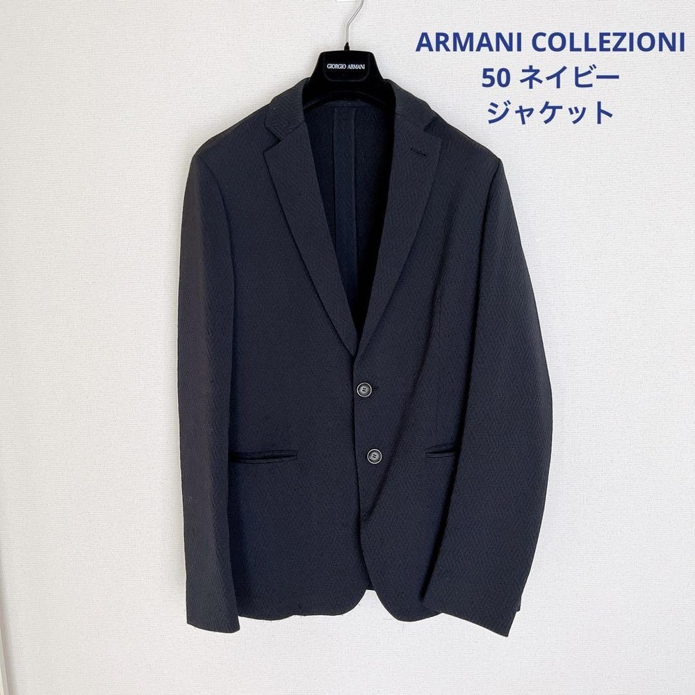 Armani Navy Blue Jacket Size 50 L