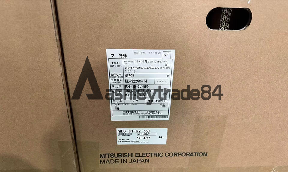 ONE NEW MITSUBISHI SERVO DRIVE UNIT MDS-EH-CV-550