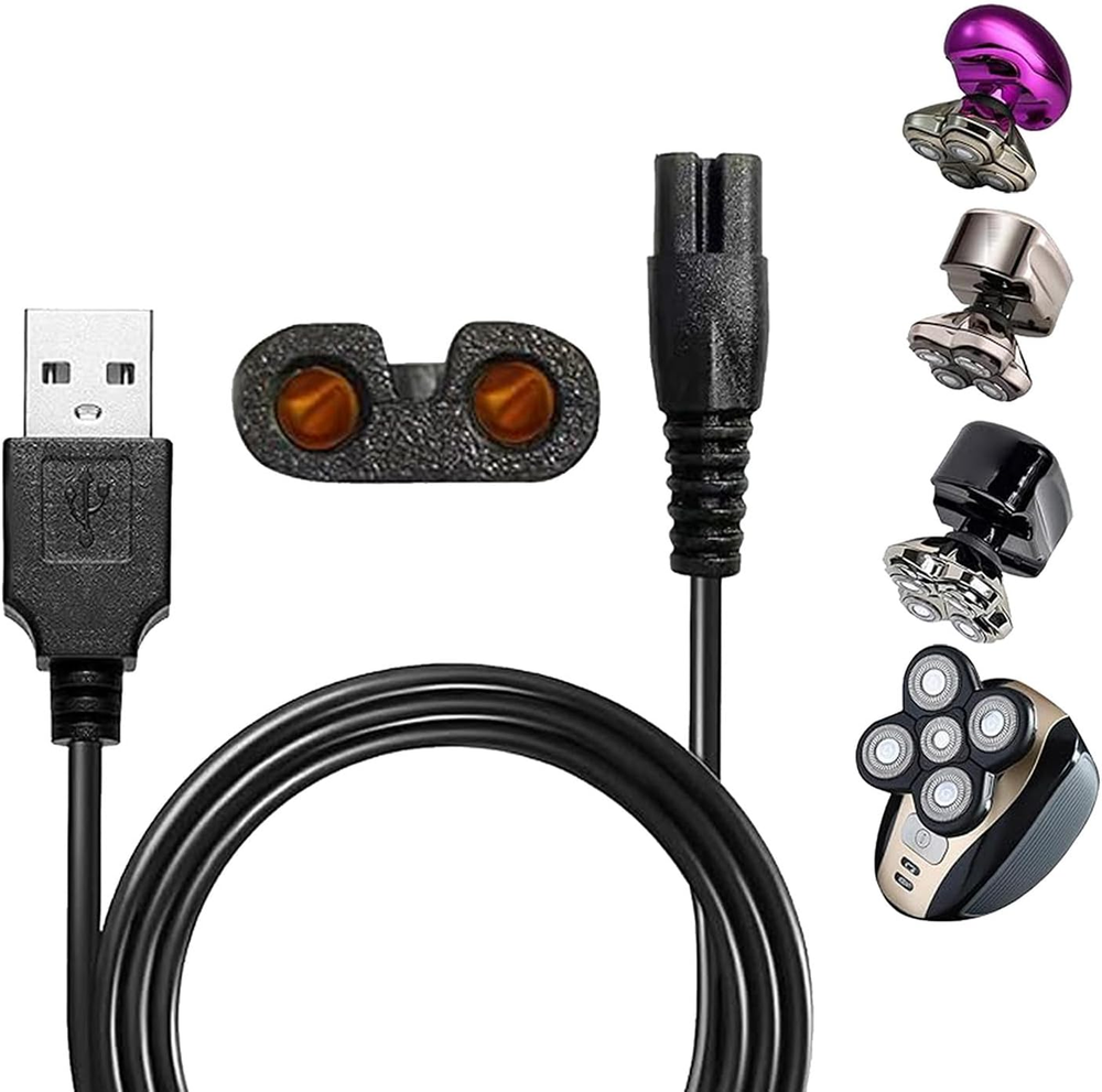 Universal Head Shaver Charger Cord Compatible with Bird Freedom Skull Shaver Hea
