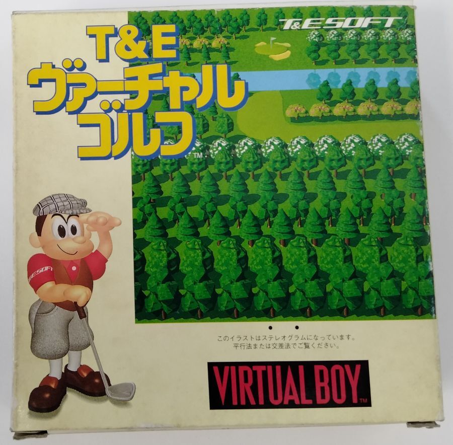 Nintendo Virtual Boy T&E Virtual Golf Japan Version Complete with Box and Manual 7379 SP
