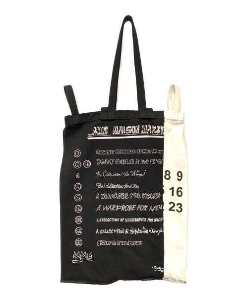 Mm6 Maison Margiela Upcycled Berlin Bag EUq90