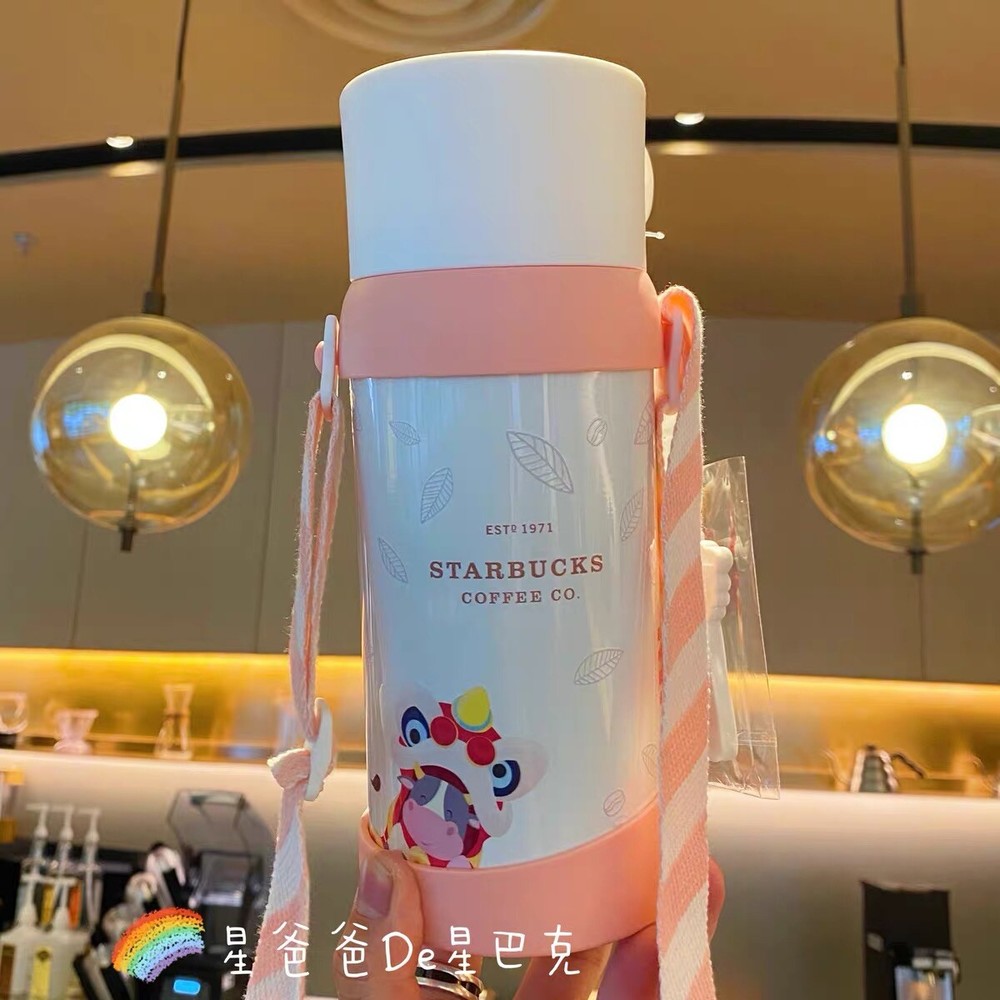 Starbucks 2021 China Happy Ox Year Lion Dance Pink 20oz Tumbler-image