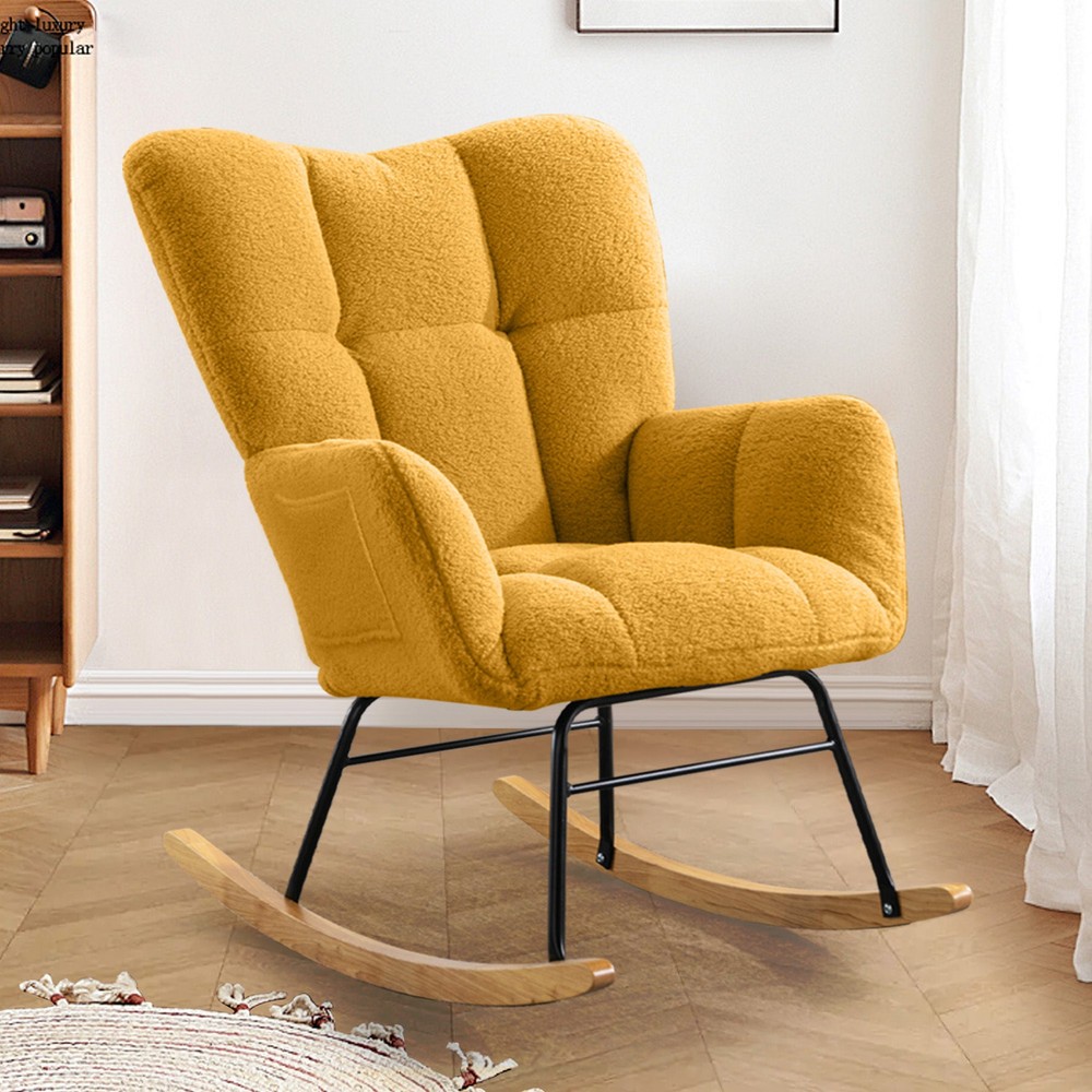 Yellow Modern Teddy Accent Rocking Chair