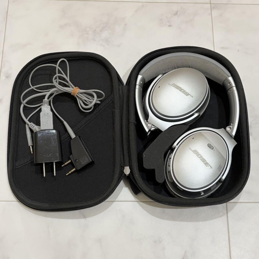 Out of Print Silver Bose QuietComfort 35 Wireless Noise-Canceling Headphones