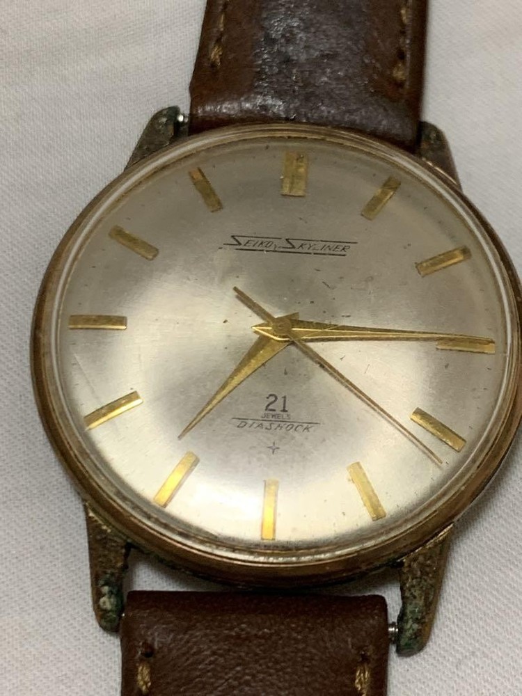 Seiko Skyliner J15006E Watch Fully Functional Tested