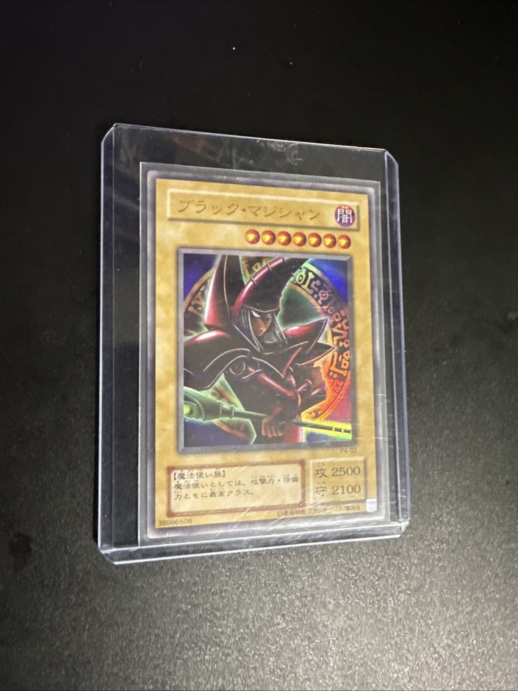 Yu-gi-oh! Dark Magician P4-02 Ultra Rare Card Japanese yugioh OCG