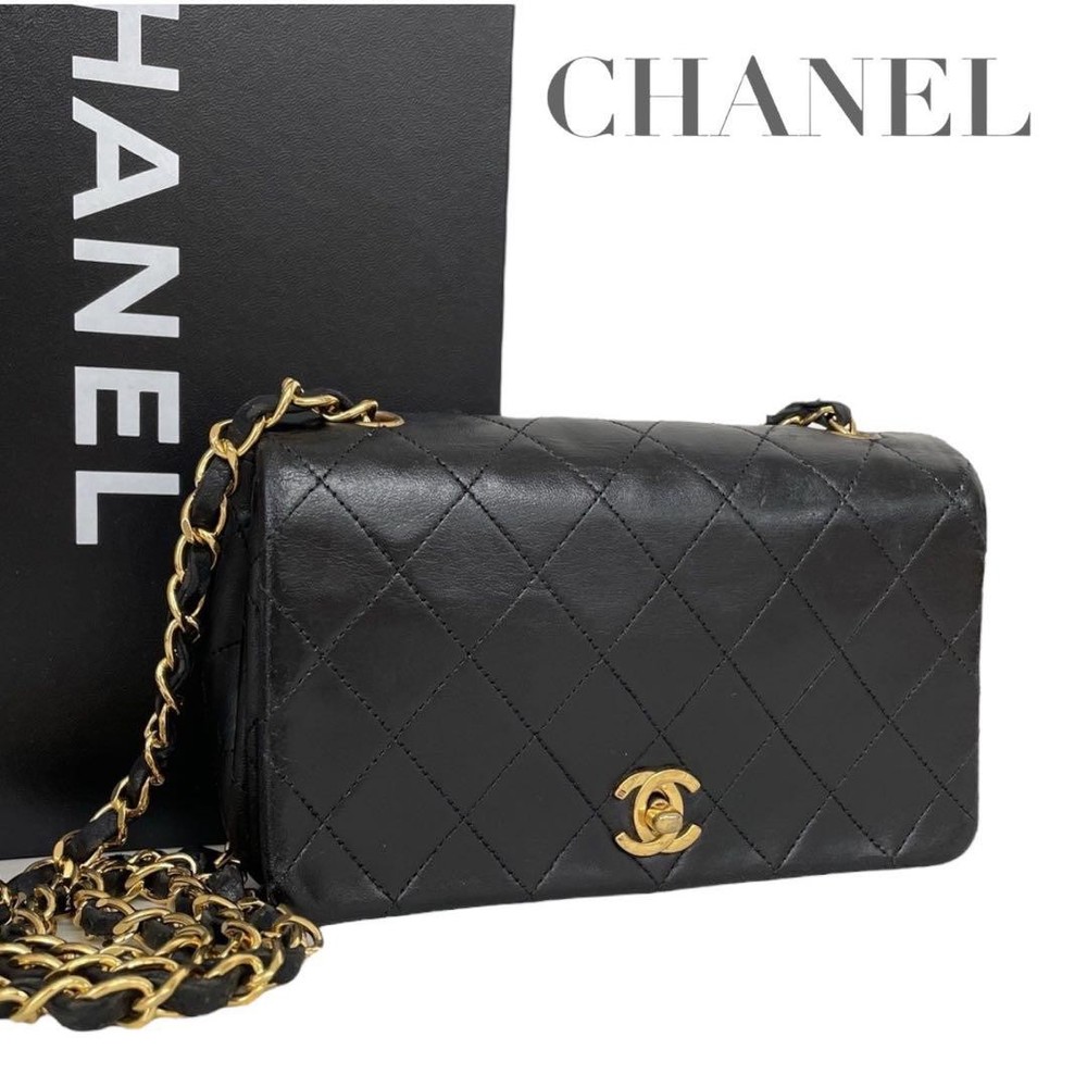 Chanel Lambskin Matelasse Ta-Chain Flap Shoulder Bag 4041