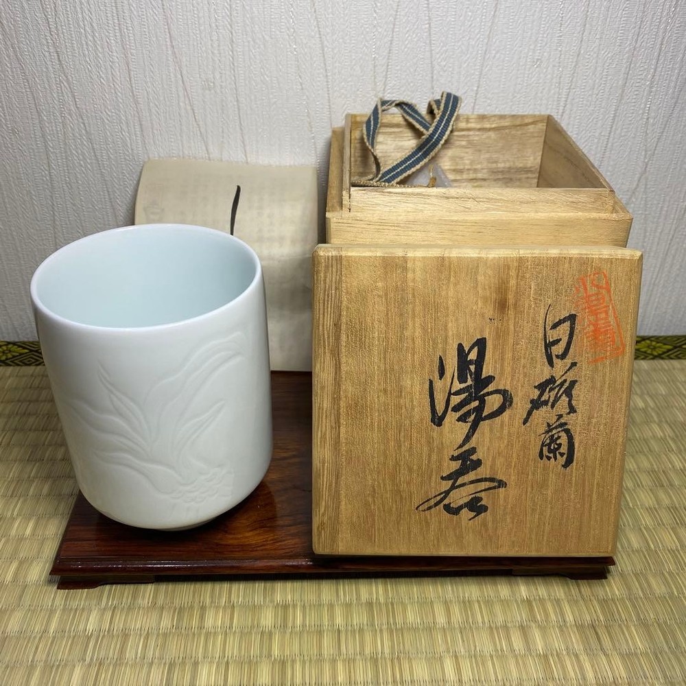 Y1120 Second generation Chuemon Okugawa Arita ware teacup White teacup with flow