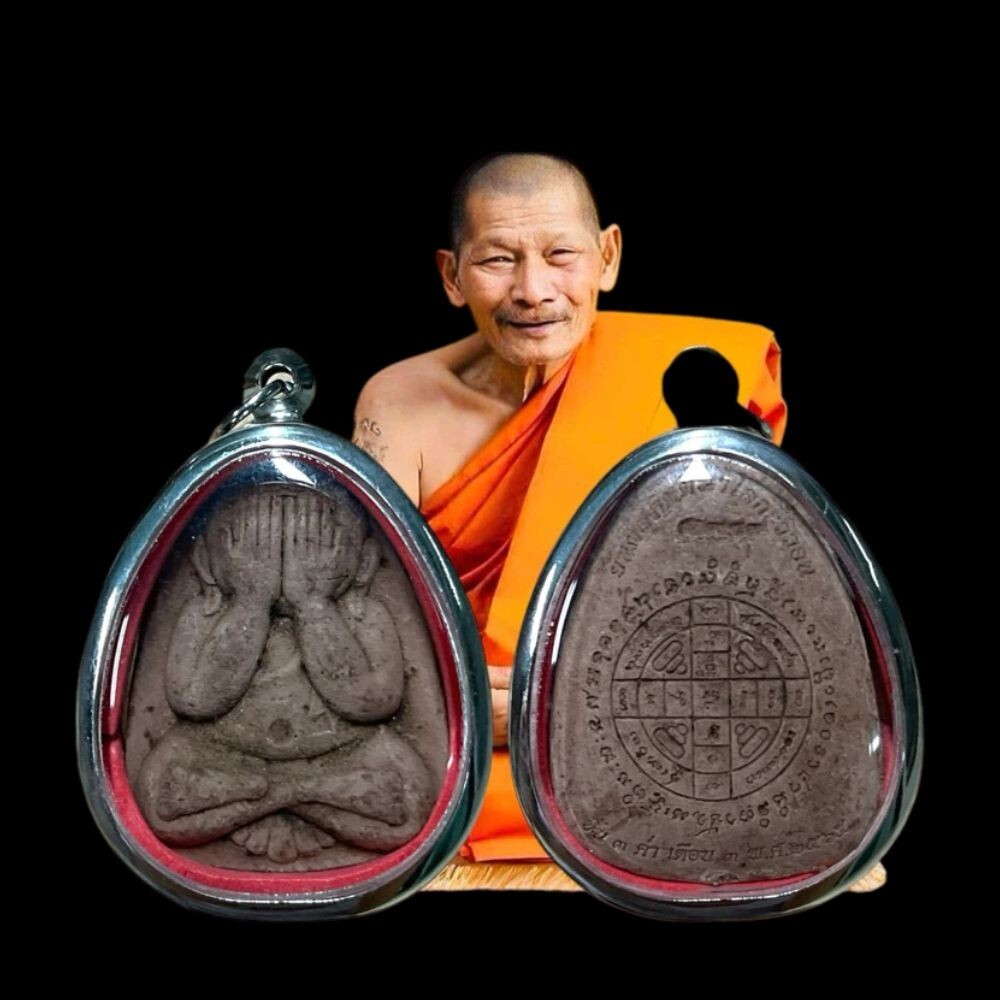 Phra Pidta Talisman Pendant LP MahaSila Luangpu Maha Sila Buddha Amulet Free