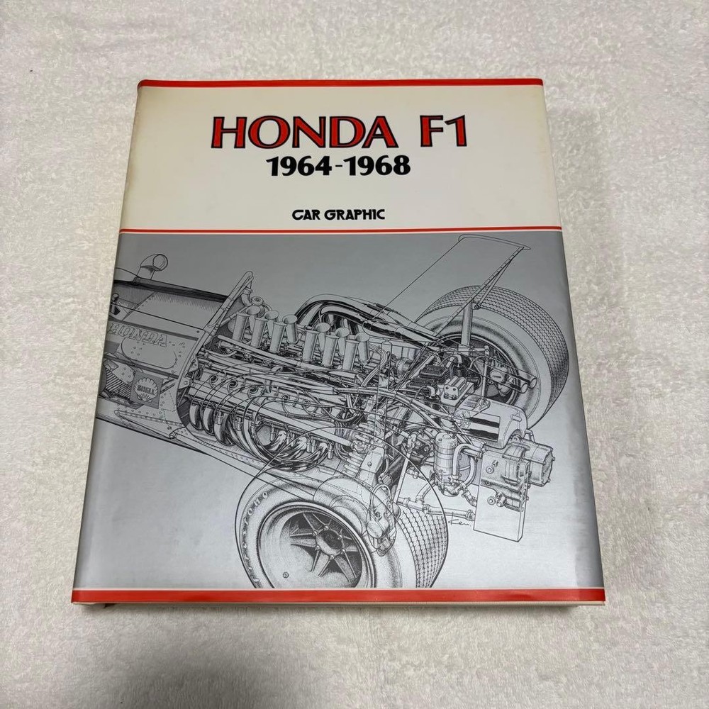 HONDA F1 19641968 Car Graphic Detailed Illustrated History Nikkansha