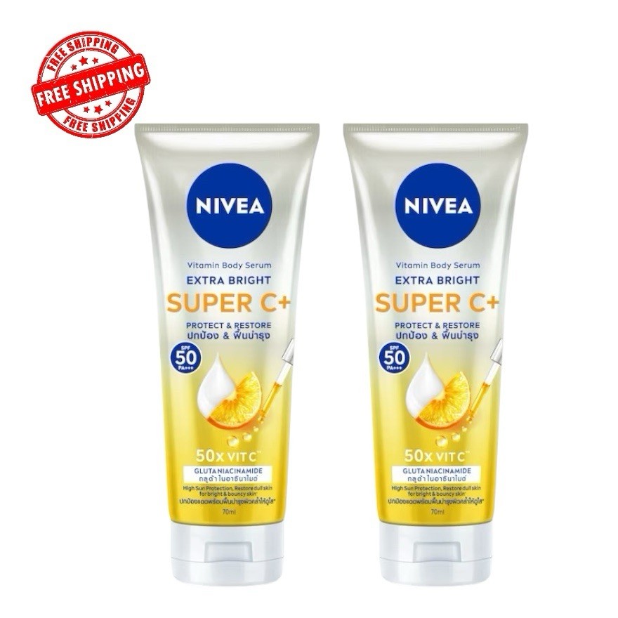 2 Nivea Extra Bright Super C+ Vitamin Serum 70ml SPF50+++ Free Shipping