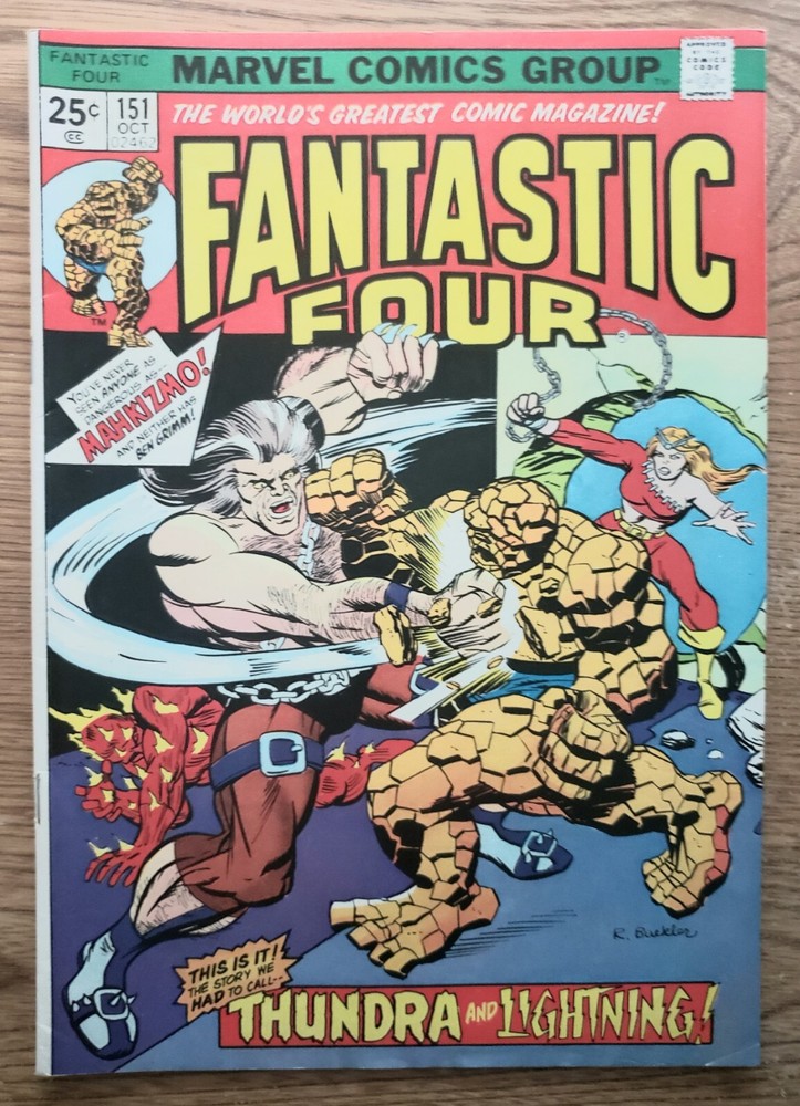 Fantastic Four #151 VF 7.5 