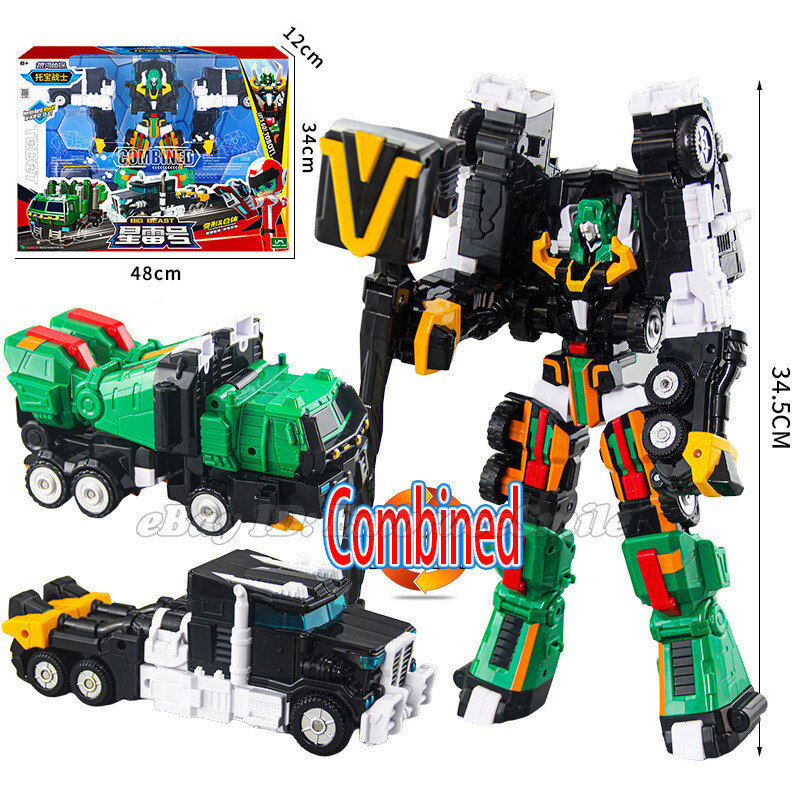TOBOT V GD Big Trail Beast Transform Robot Vehicle Combined Toy CHN Ver.