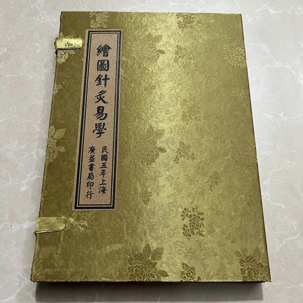 Easy-to-learn hand-drawn acupuncture and moxibustion guide