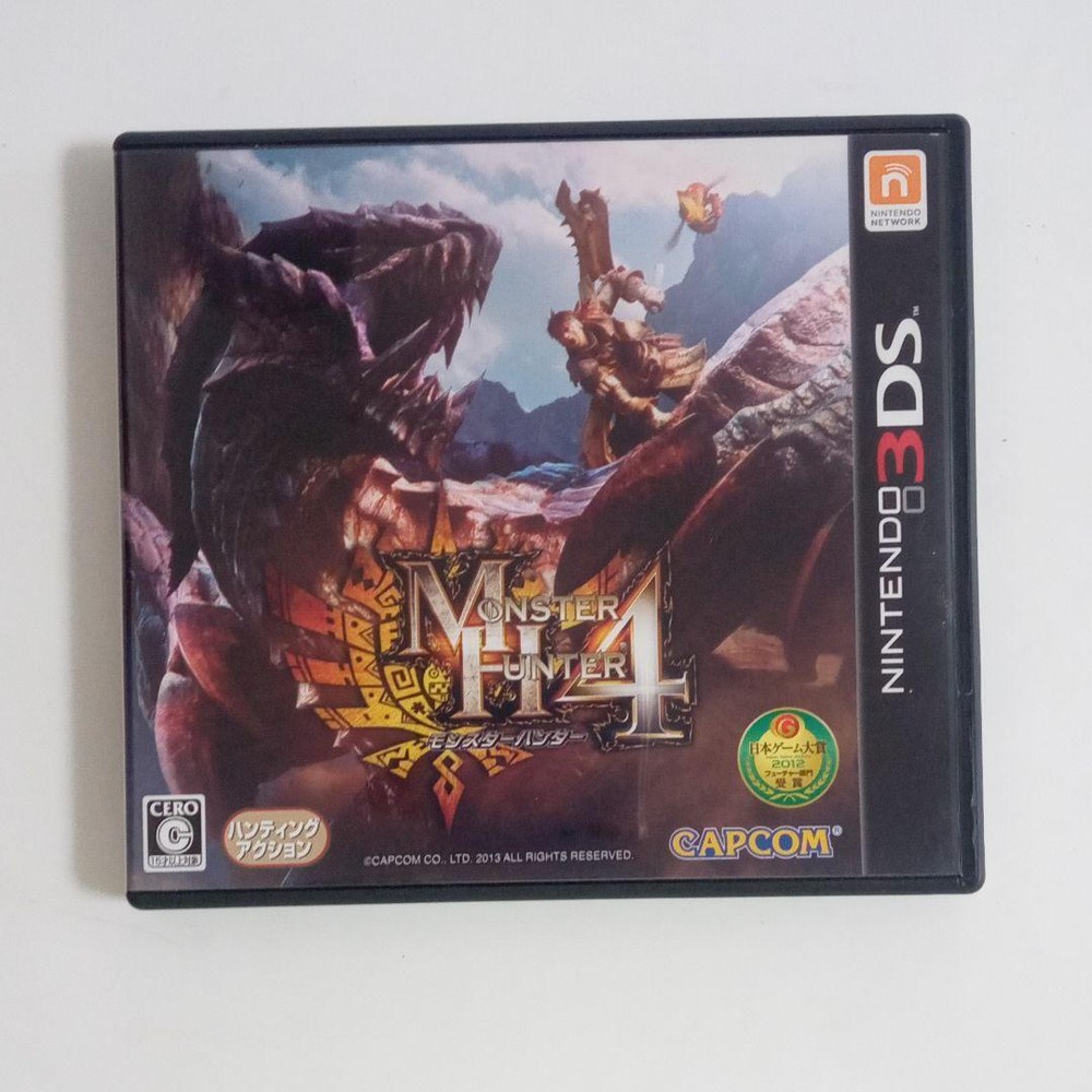 3Ds Monster Hunter 4 F/S-411 from japan Rare  Good condition