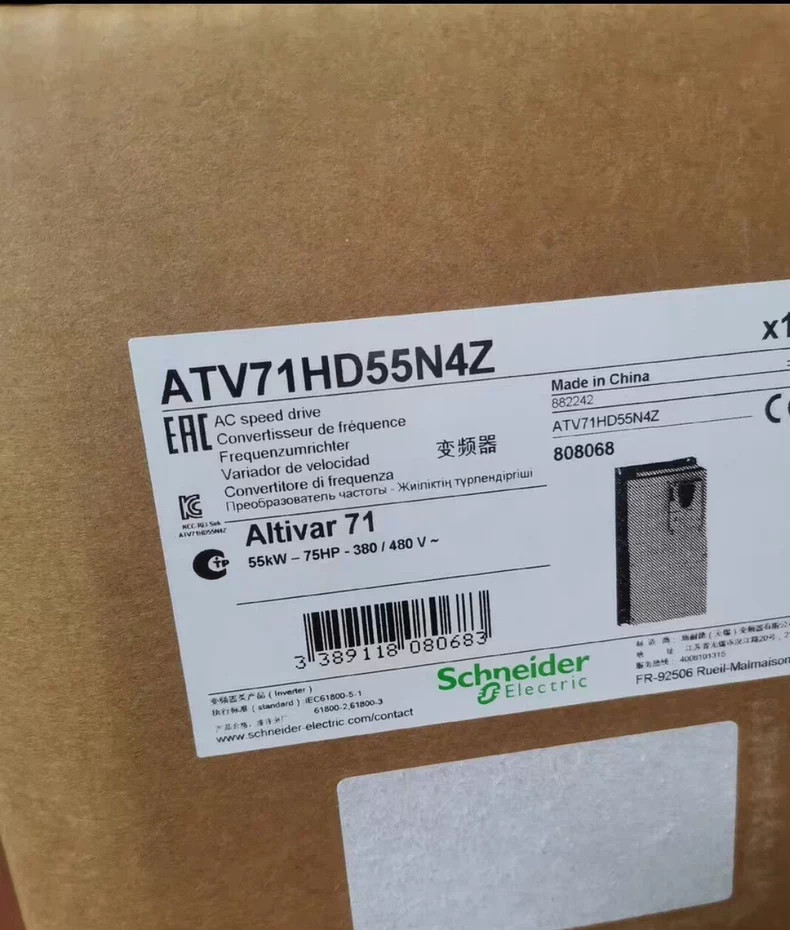 1 Pcs Brand New Schneider ATV71HD55N4Z Frequency Converter Spot Goods DHL/Fedex