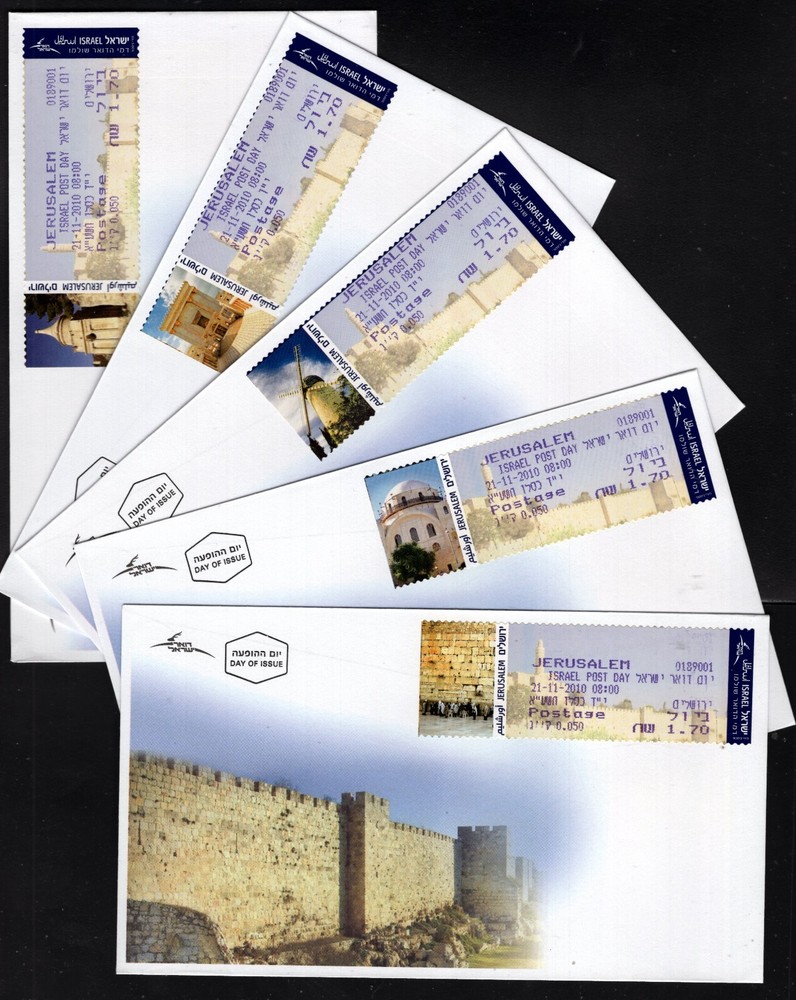 ISRAEL FDC 2010, 24 PHILATELIC CONFERENCE  ATM MACHINE LABEL SET OF 5. x46039