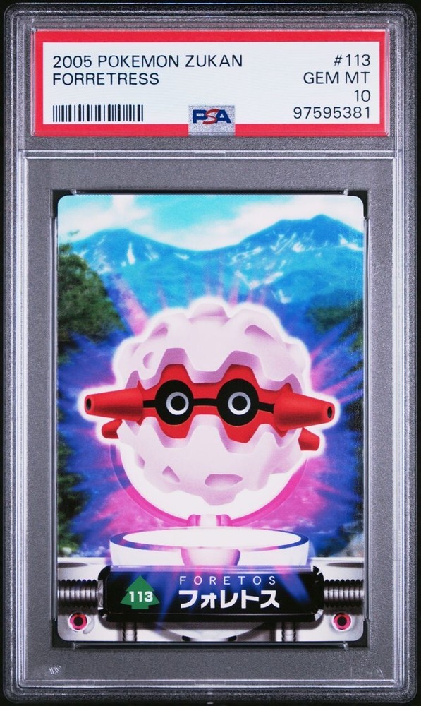 PSA 10 GEM MINT Forretress 113 Carddass Zukan Advanced Gen Bandai Pokémon POP 1 Rare