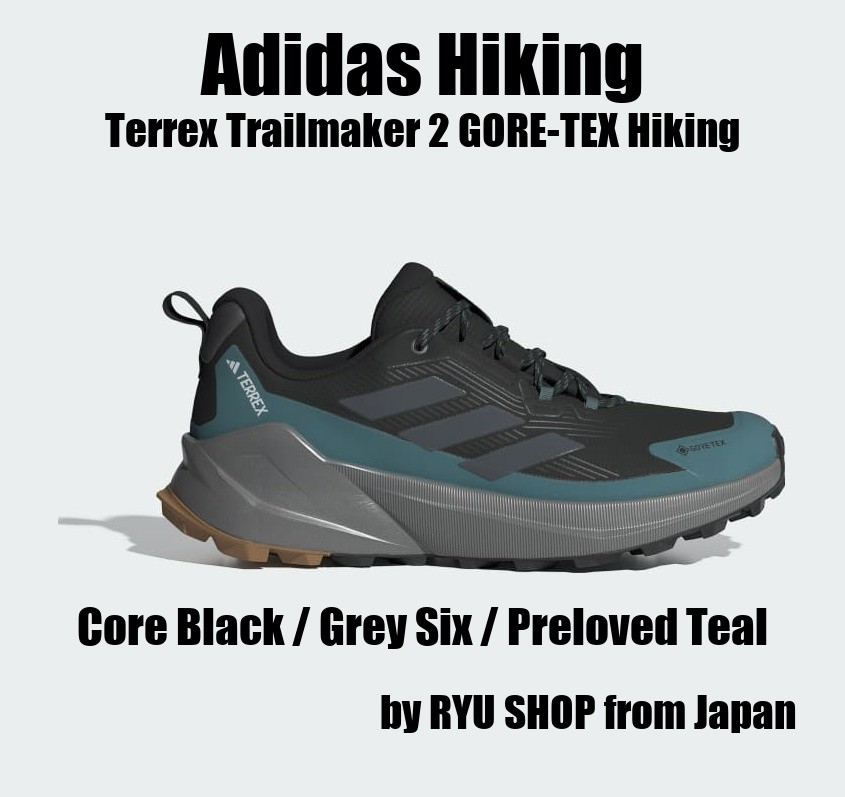 Adidas Terrex Trailmaker 2 GORE-TEX Hiking JQ9944 Core Black / Grey Six / Teal