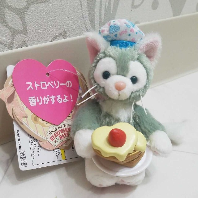 DisneySea Park Exclusive Limited Edition Gelatoni Plush – Authentic Collectible Stuffed Toy, Rare Release for a Limited Time Only!-image