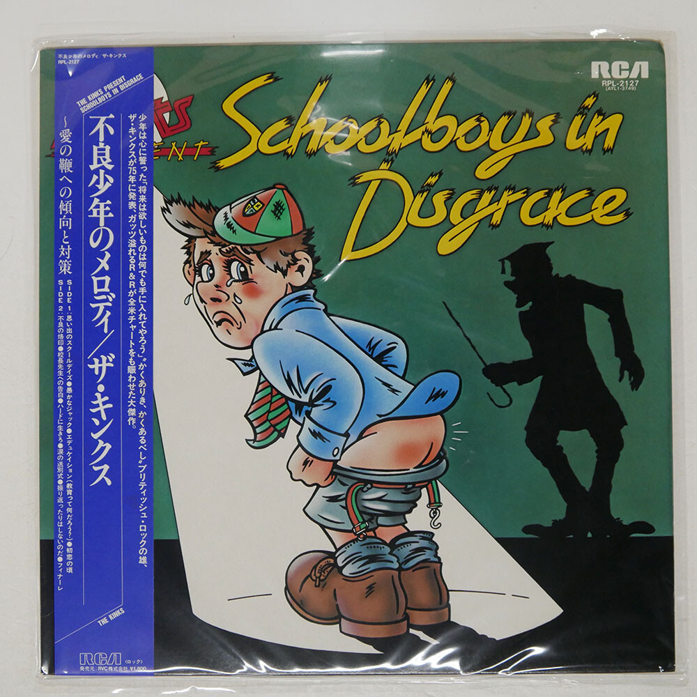 KINKS SCHOOLBOYS IN DISGRACE RCA RPL2127 Japan VINYL LP