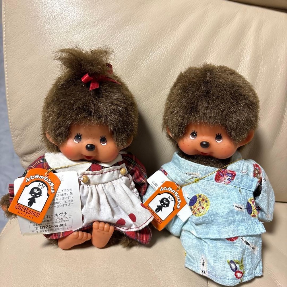 Rare Sekiguchi Monchhichi Plush Toy Set (2 pieces) with tags