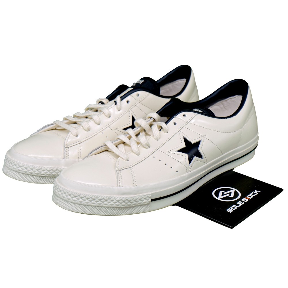 Converse One Star Ox HanByeol Sneakers in Beige 167324C