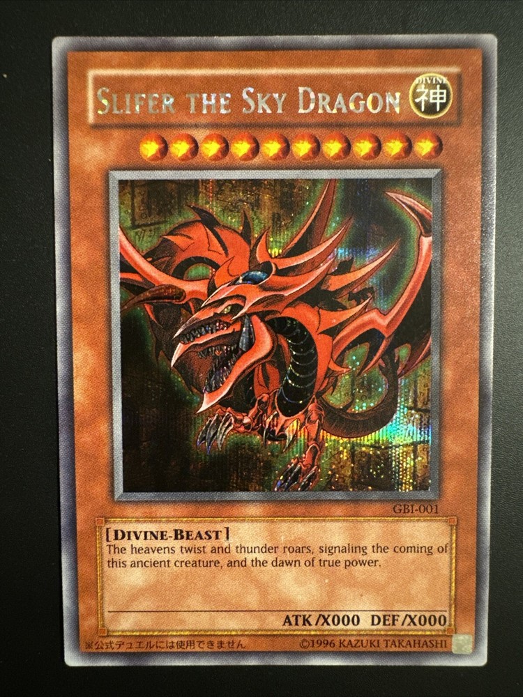 Yugioh Slifer the Sky Dragon GBI-001 Secret Rare Duel Monsters International