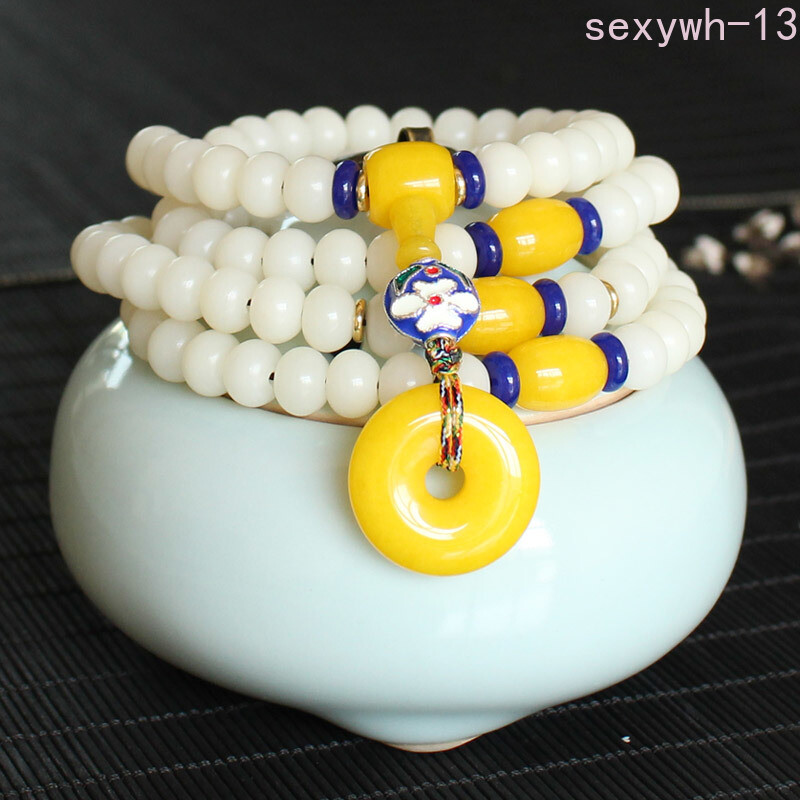 White Jade Bodhi 108 Bracelets Nut Apple Beads Natural Buddha